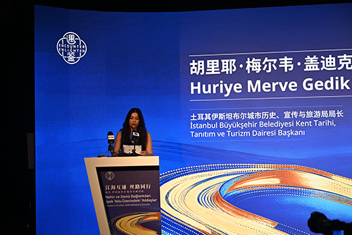  6. Huriye Merve Gedik İBB adına etkinliğe hitap ederken.  Kaynak: Nanjing Creative Center